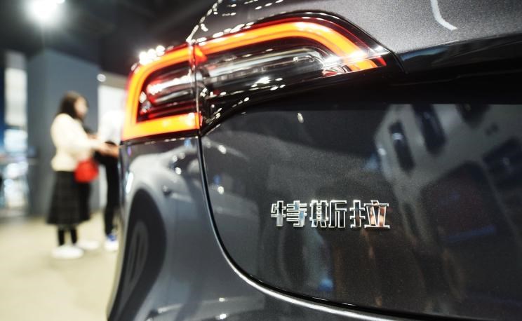  特斯拉,Model 3