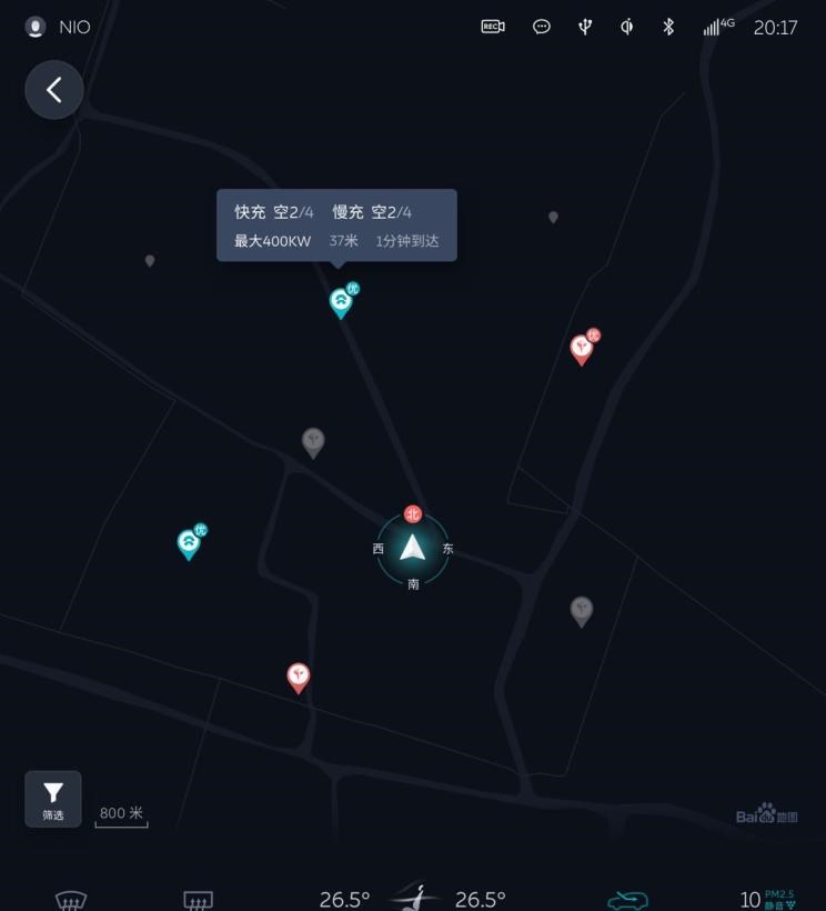  远程,锋锐F3E,远程星智,远程E200,远程E6,远程E5,远程FX,远程E200S,锋锐F3,远程RE500,远程星享V,蔚来,蔚来ES5,蔚来EC7,蔚来ES7,蔚来ET7,蔚来EC6,蔚来ES8,蔚来ES6,蔚来ET5
