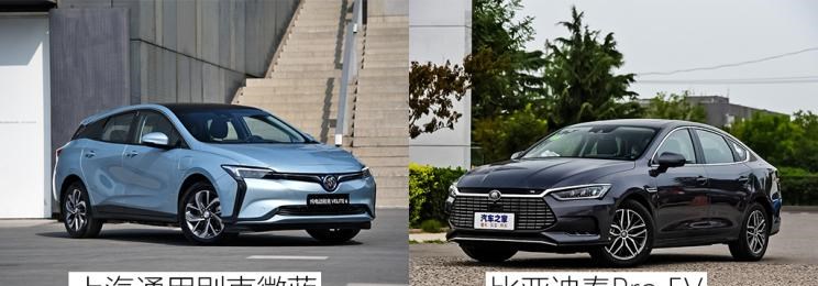  大众,朗逸,日产,轩逸,福特,领界,几何汽车,几何A,雪佛兰,畅巡