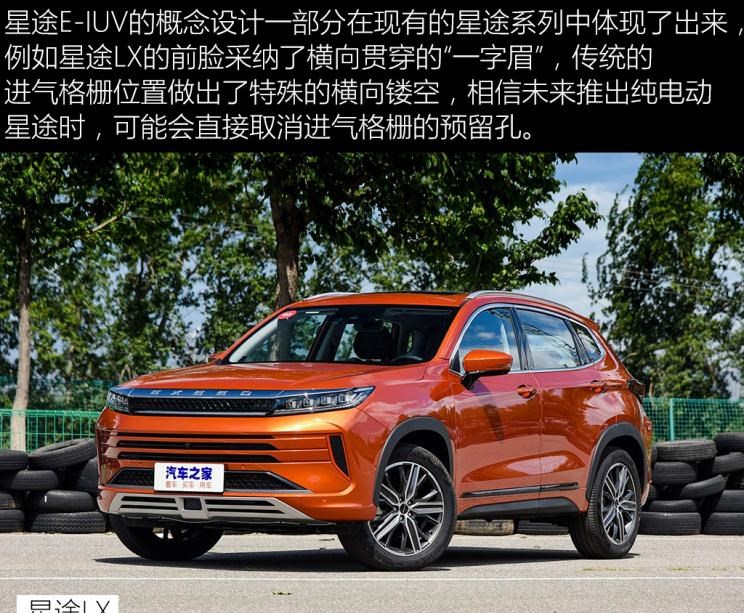  奔驰,奔驰C级,奔驰E级 插电混动,迈巴赫GLS,威霆,奔驰V级,奔驰G级 AMG,奔驰GLC轿跑,奔驰CLA级,奔驰E级(进口),奔驰GLA,奔驰GLS,奔驰G级,奔驰C级(进口),奔驰GLE,奔驰GLB,奔驰A级,奔驰GLC,迈巴赫S级,奔驰S级,奔驰E级,福特,撼路者,Mustang,锐界,领裕,Bronco Sport,福特电马,新世代全顺,EVOS,Bronco,途睿欧,领界,全顺,福睿斯,福特F-150,锐际,领睿,锐界L,福克斯,探险者,蒙迪欧,奥迪,奥迪A6L,奥迪Q5L,奥迪A4L,奥迪A5,奥迪Q3,奥迪A6,奥迪A8,奥迪A3,奥迪Q6,奥迪A7L,奥迪Q7,奥迪Q3 Sportback,奥迪R8,奥迪S4,奥迪A4(进口),奥迪Q8,奥迪A6L 插电混动,奥迪RS 7,奥迪Q2L,奥迪A7,比亚迪,比亚迪V3,比亚迪e6,比亚迪e3,比亚迪D1,元新能源,比亚迪e9,宋MAX新能源,元Pro,比亚迪e2,驱逐舰05,海鸥,护卫舰07,海豹,元PLUS,海豚,唐新能源,宋Pro新能源,汉,宋PLUS新能源,秦PLUS新能源,宾利,添越 插电混动,飞驰 插电混动,欧陆,添越,飞驰,宝马,宝马5系,宝马6系GT,宝马X3(进口),宝马iX3,宝马X4,宝马Z4,宝马5系 插电混动,宝马X2,宝马X6,宝马X7,宝马i3,宝马4系,宝马5系(进口),宝马2系,宝马1系,宝马7系,宝马X3,宝马X5,宝马X1,宝马3系,奇瑞,艾瑞泽5,瑞虎3x,瑞虎8 PLUS,瑞虎7 PLUS,瑞虎8 PRO,瑞虎8,瑞虎8 PRO DP-i,瑞虎7 PLUS新能源,艾瑞泽GX,艾瑞泽5 GT,瑞虎8 PLUS鲲鹏e+,瑞虎3,欧萌达,瑞虎5x,艾瑞泽5 PLUS,瑞虎9,瑞虎7,艾瑞泽8,星途,AtlantiX,星途追风ET-i,星途TX,星途追风,星途凌云,星途瑶光,星途揽月,马自达,马自达CX-8,马自达MX-30 纯电版,马自达CX-30(海外),马自达MX-5,马自达CX-30 EV,马自达CX-50(海外),马自达CX-30,马自达CX-4,马自达CX-50,阿特兹,马自达CX-5,马自达3 昂克赛拉