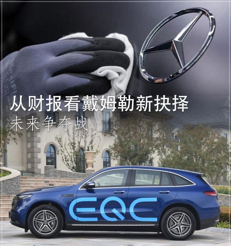  特斯拉,Model X,Model S,Model 3,Model Y,奔驰,奔驰C级,奔驰E级 插电混动,迈巴赫GLS,威霆,奔驰V级,奔驰G级 AMG,奔驰GLC轿跑,奔驰CLA级,奔驰E级(进口),奔驰GLA,奔驰GLS,奔驰G级,奔驰C级(进口),奔驰GLE,奔驰GLB,奔驰A级,奔驰GLC,迈巴赫S级,奔驰S级,奔驰E级,smart,smart精灵#1(海外),smart精灵#3,smart精灵#1,比亚迪,比亚迪V3,比亚迪e6,比亚迪e3,比亚迪D1,元新能源,比亚迪e9,宋MAX新能源,元Pro,比亚迪e2,驱逐舰05,海鸥,护卫舰07,海豹,元PLUS,海豚,唐新能源,宋Pro新能源,汉,宋PLUS新能源,秦PLUS新能源,腾势,腾势N7,腾势D9,宝马,宝马5系,宝马6系GT,宝马X3(进口),宝马iX3,宝马X4,宝马Z4,宝马5系 插电混动,宝马X2,宝马X6,宝马X7,宝马i3,宝马4系,宝马5系(进口),宝马2系,宝马1系,宝马7系,宝马X3,宝马X5,宝马X1,宝马3系