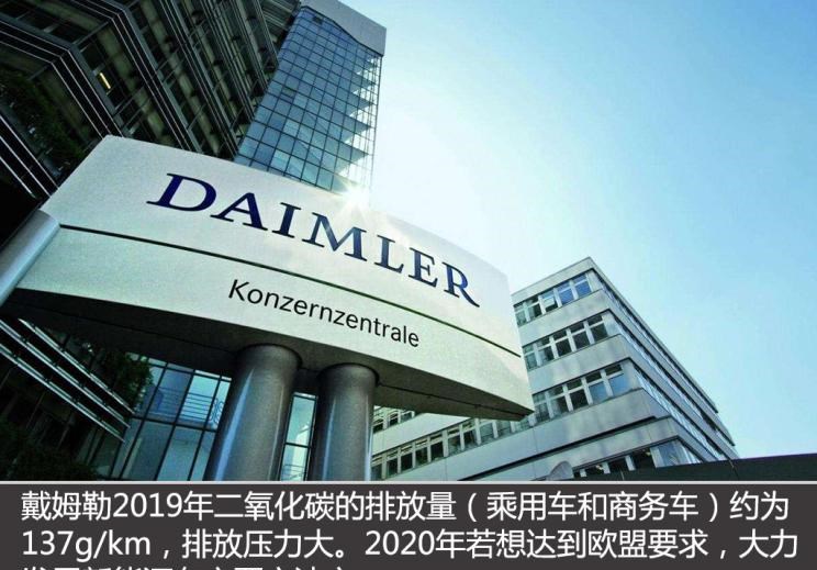  特斯拉,Model X,Model S,Model 3,Model Y,奔驰,奔驰C级,奔驰E级 插电混动,迈巴赫GLS,威霆,奔驰V级,奔驰G级 AMG,奔驰GLC轿跑,奔驰CLA级,奔驰E级(进口),奔驰GLA,奔驰GLS,奔驰G级,奔驰C级(进口),奔驰GLE,奔驰GLB,奔驰A级,奔驰GLC,迈巴赫S级,奔驰S级,奔驰E级,smart,smart精灵#1(海外),smart精灵#3,smart精灵#1,比亚迪,比亚迪V3,比亚迪e6,比亚迪e3,比亚迪D1,元新能源,比亚迪e9,宋MAX新能源,元Pro,比亚迪e2,驱逐舰05,海鸥,护卫舰07,海豹,元PLUS,海豚,唐新能源,宋Pro新能源,汉,宋PLUS新能源,秦PLUS新能源,腾势,腾势N7,腾势D9,宝马,宝马5系,宝马6系GT,宝马X3(进口),宝马iX3,宝马X4,宝马Z4,宝马5系 插电混动,宝马X2,宝马X6,宝马X7,宝马i3,宝马4系,宝马5系(进口),宝马2系,宝马1系,宝马7系,宝马X3,宝马X5,宝马X1,宝马3系