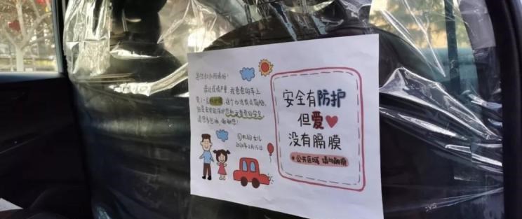  比亚迪,汉