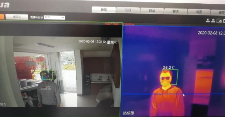  丰田,汉兰达,凯美瑞,雷凌,比亚迪,汉