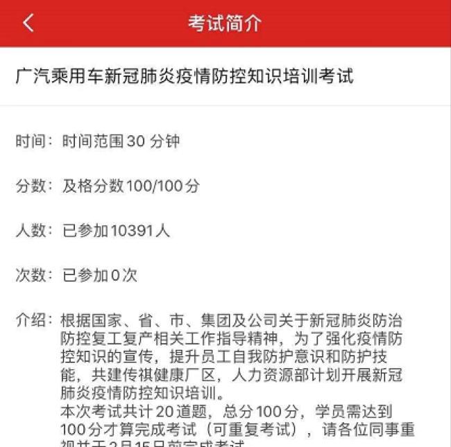  丰田,汉兰达,凯美瑞,雷凌,比亚迪,汉