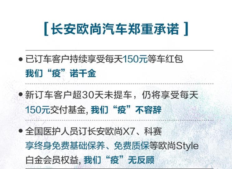  比亚迪,汉