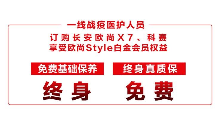  比亚迪,汉