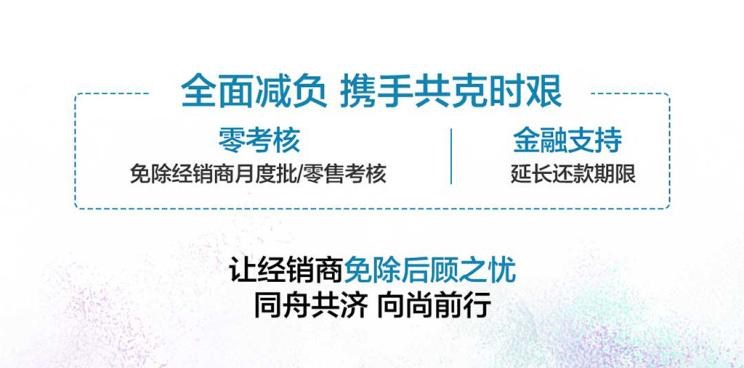  比亚迪,汉