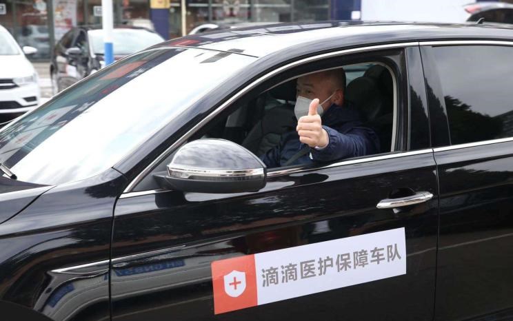  比亚迪,汉