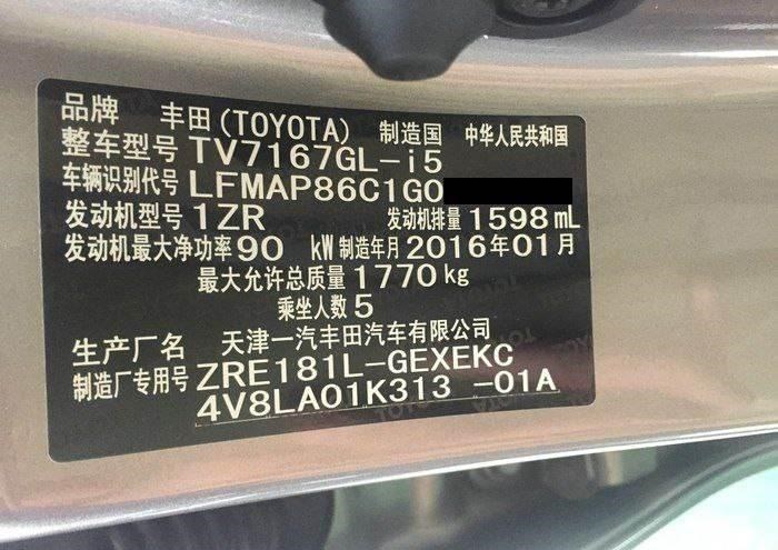  奔驰,奔驰C级,奔驰E级 插电混动,迈巴赫GLS,威霆,奔驰V级,奔驰G级 AMG,奔驰GLC轿跑,奔驰CLA级,奔驰E级(进口),奔驰GLA,奔驰GLS,奔驰G级,奔驰C级(进口),奔驰GLE,奔驰GLB,奔驰A级,奔驰GLC,迈巴赫S级,奔驰S级,奔驰E级,奥迪,奥迪A6L,奥迪Q5L,奥迪A4L,奥迪A5,奥迪Q3,奥迪A6,奥迪A8,奥迪A3,奥迪Q6,奥迪A7L,奥迪Q7,奥迪Q3 Sportback,奥迪R8,奥迪S4,奥迪A4(进口),奥迪Q8,奥迪A6L 插电混动,奥迪RS 7,奥迪Q2L,奥迪A7,大众,途岳,途观L,宝来,迈腾,帕萨特,速腾,途铠,探歌,途锐,探影,Polo,探岳,高尔夫,一汽-大众CC,途昂,揽巡,桑塔纳,凌渡,揽境,朗逸,宝马,宝马5系,宝马6系GT,宝马X3(进口),宝马iX3,宝马X4,宝马Z4,宝马5系 插电混动,宝马X2,宝马X6,宝马X7,宝马i3,宝马4系,宝马5系(进口),宝马2系,宝马1系,宝马7系,宝马X3,宝马X5,宝马X1,宝马3系,一汽,森雅R8,一汽蓝舰H6,森雅鸿雁
