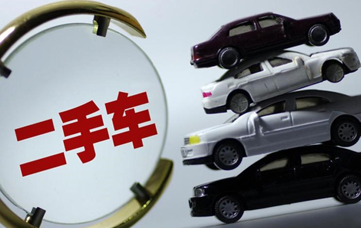  奔驰,奔驰C级,奔驰E级 插电混动,迈巴赫GLS,威霆,奔驰V级,奔驰G级 AMG,奔驰GLC轿跑,奔驰CLA级,奔驰E级(进口),奔驰GLA,奔驰GLS,奔驰G级,奔驰C级(进口),奔驰GLE,奔驰GLB,奔驰A级,奔驰GLC,迈巴赫S级,奔驰S级,奔驰E级,奥迪,奥迪A6L,奥迪Q5L,奥迪A4L,奥迪A5,奥迪Q3,奥迪A6,奥迪A8,奥迪A3,奥迪Q6,奥迪A7L,奥迪Q7,奥迪Q3 Sportback,奥迪R8,奥迪S4,奥迪A4(进口),奥迪Q8,奥迪A6L 插电混动,奥迪RS 7,奥迪Q2L,奥迪A7,大众,途岳,途观L,宝来,迈腾,帕萨特,速腾,途铠,探歌,途锐,探影,Polo,探岳,高尔夫,一汽-大众CC,途昂,揽巡,桑塔纳,凌渡,揽境,朗逸,宝马,宝马5系,宝马6系GT,宝马X3(进口),宝马iX3,宝马X4,宝马Z4,宝马5系 插电混动,宝马X2,宝马X6,宝马X7,宝马i3,宝马4系,宝马5系(进口),宝马2系,宝马1系,宝马7系,宝马X3,宝马X5,宝马X1,宝马3系,一汽,森雅R8,一汽蓝舰H6,森雅鸿雁