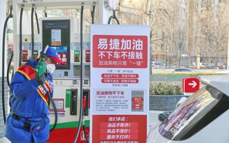  北京,北京BJ40,北京F40,北京BJ30,北京BJ90,北京BJ80,北京BJ60