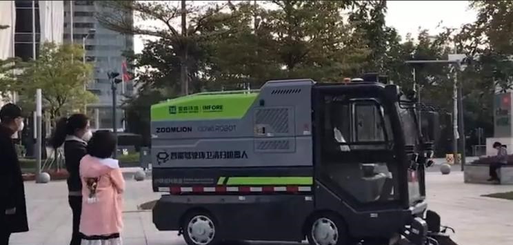  比亚迪,汉
