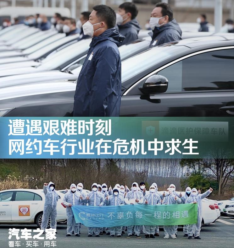  比亚迪,汉