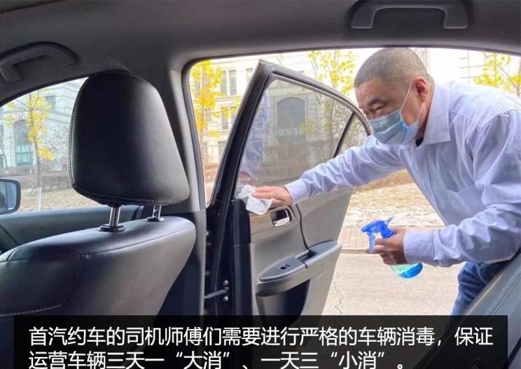  比亚迪,汉