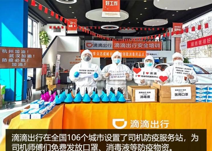  比亚迪,汉