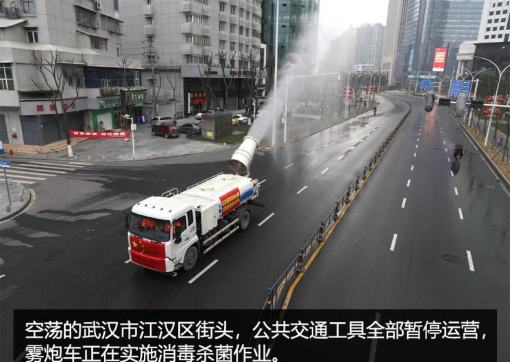  比亚迪,汉