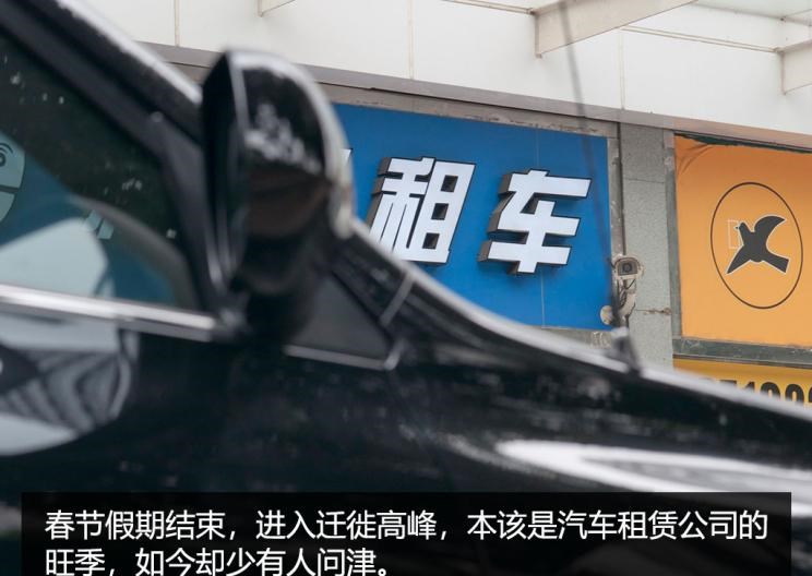  比亚迪,汉