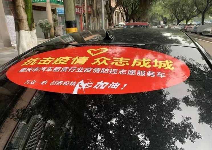  比亚迪,汉