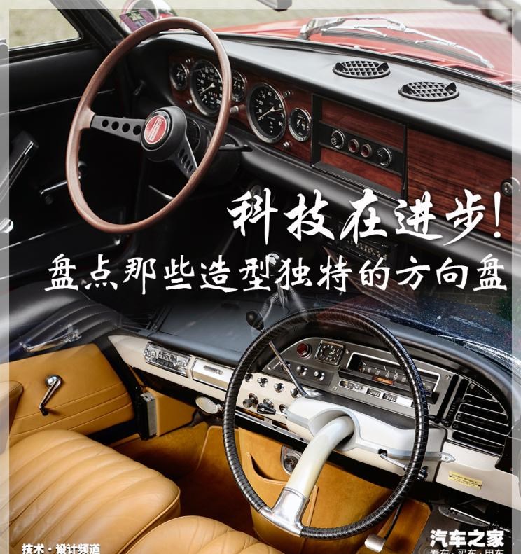  路虎,发现,别克,世纪