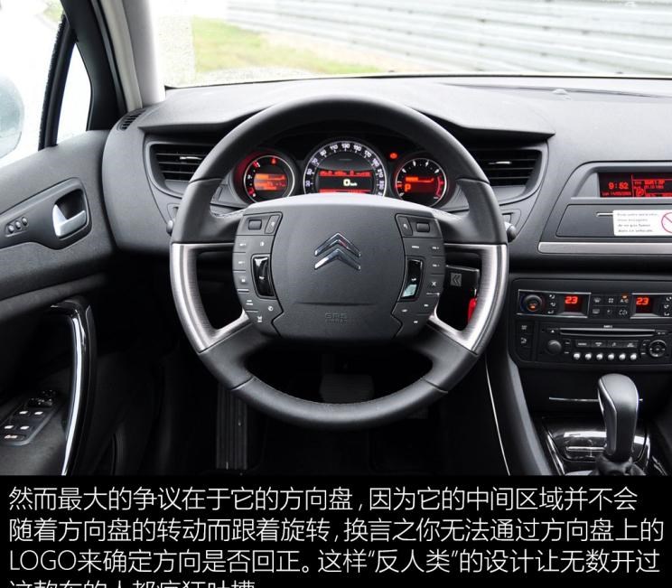  路虎,发现,别克,世纪