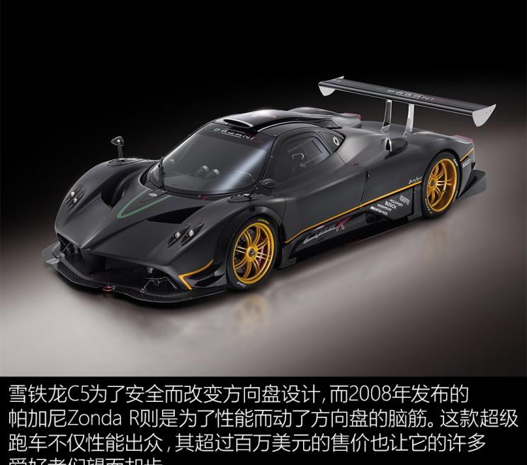  路虎,发现,别克,世纪