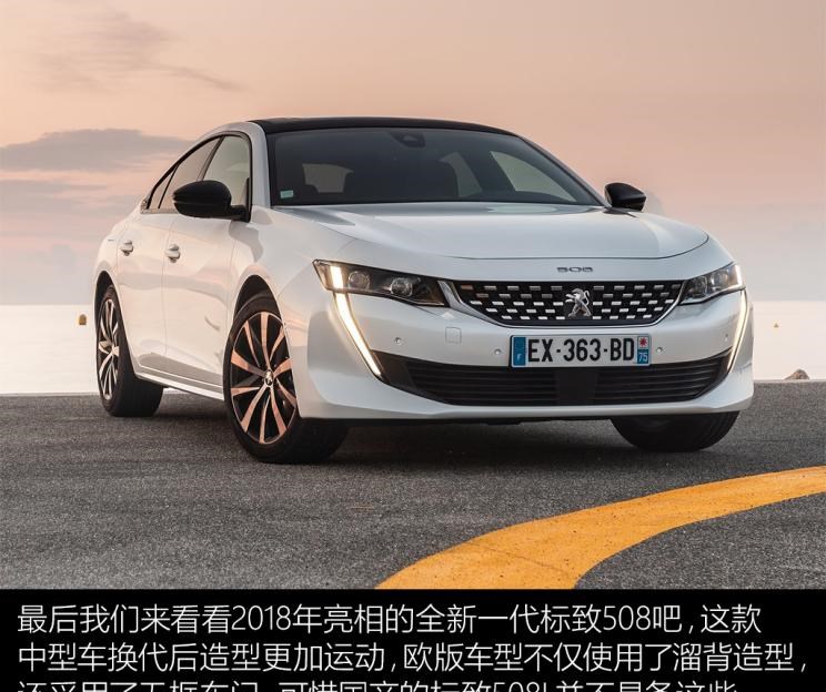  路虎,发现,别克,世纪