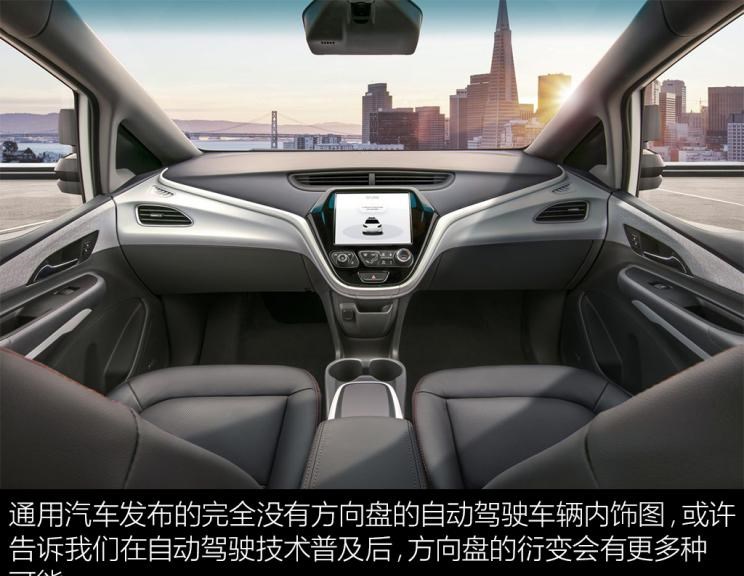  路虎,发现,别克,世纪