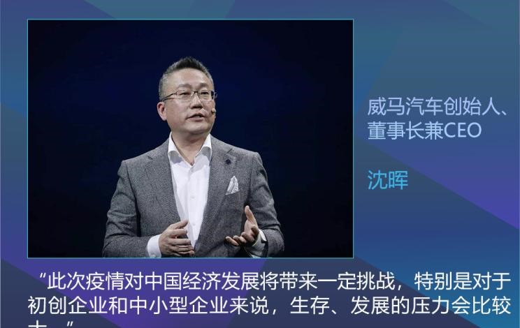  哪吒汽车,哪吒U,蔚来,蔚来ES8,爱驰,爱驰U6,爱驰U5,蔚来EC6