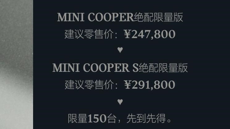  MINI,MINI