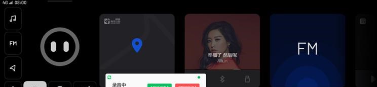  理想汽车,理想ONE