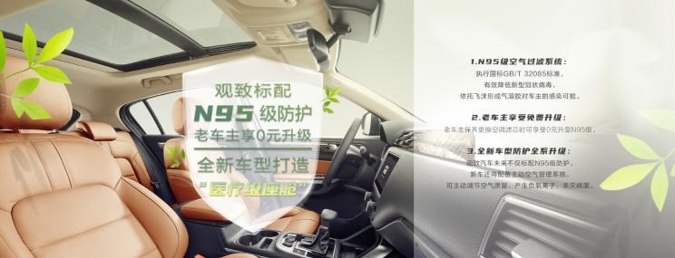  吉利汽车,星越L,嘉际PHEV,帝豪EV,星越S,星越L 增程电动版,博瑞,帝豪S,嘉际,帝豪L Hi·P,豪越,远景X6,吉利ICON,博越,缤瑞,豪越L,熊猫mini,缤越,博越L,星瑞,帝豪