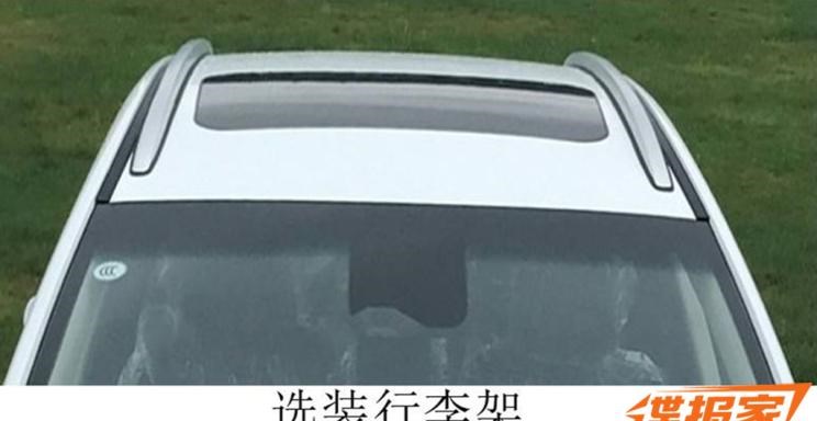  几何汽车,几何C