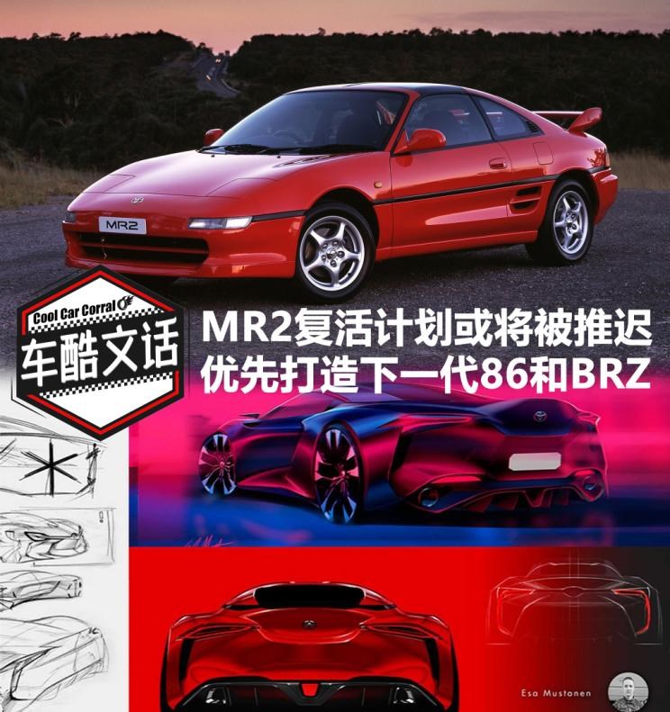  斯巴鲁,SOLTERRA,斯巴鲁XV,傲虎,斯巴鲁BRZ,森林人,宝马,宝马5系,宝马6系GT,宝马X3(进口),宝马iX3,宝马X4,宝马Z4,宝马5系 插电混动,宝马X2,宝马X6,宝马X7,宝马i3,宝马4系,宝马5系(进口),宝马2系,宝马1系,宝马7系,宝马X3,宝马X5,宝马X1,宝马3系,保时捷,Mission R,Cayenne E-Hybrid,Panamera E-Hybrid,Taycan,保时捷911,保时捷718,Cayenne,Macan,Panamera,丰田,卡罗拉锐放,威兰达,锋兰达,RAV4荣放,汉兰达,卡罗拉,凯美瑞,亚洲狮,一汽丰田bZ3,红杉,丰田C-HR,皇冠,埃尔法,广汽丰田bZ4X,YARiS L 致炫,赛那,皇冠陆放,雷凌,威驰,亚洲龙