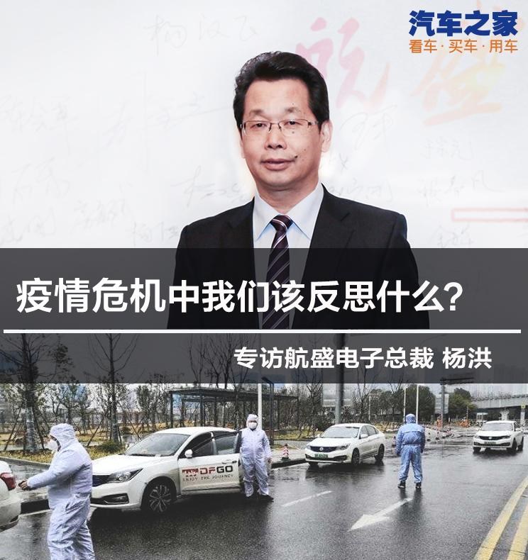  比亚迪,汉