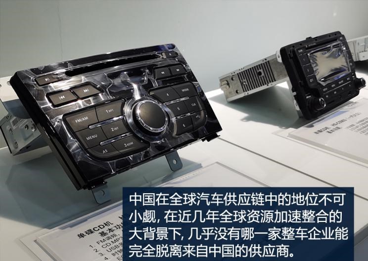  比亚迪,汉