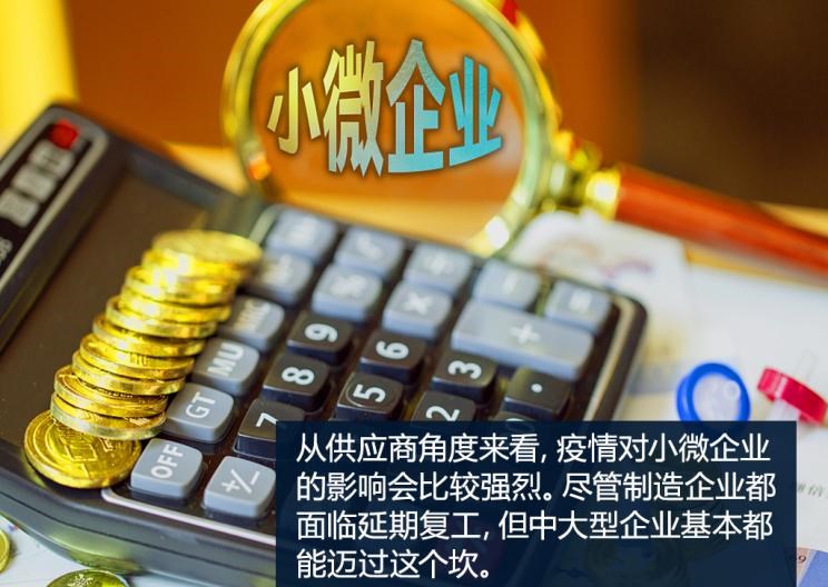  比亚迪,汉