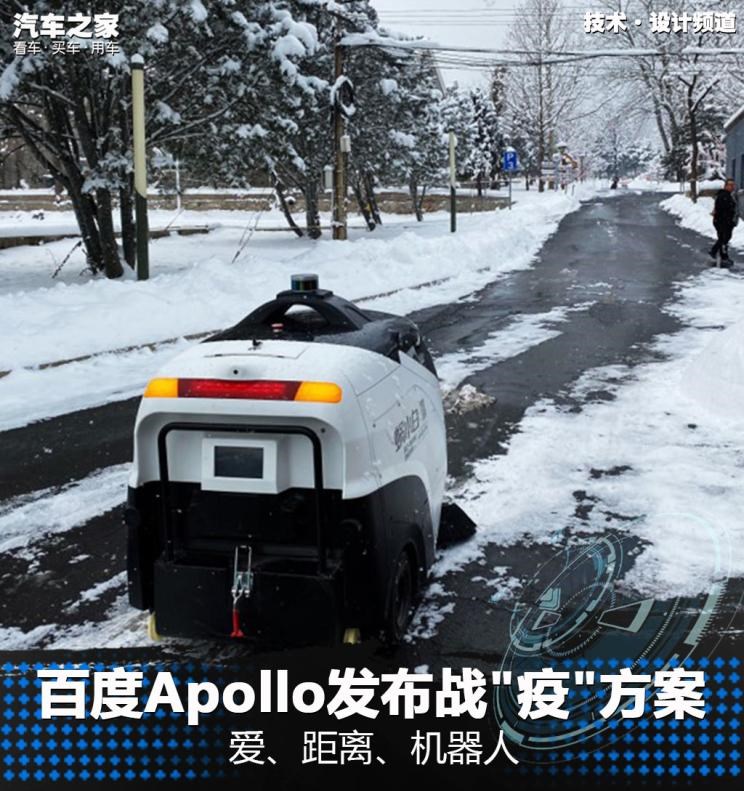  成功汽车,斑马,比亚迪,汉