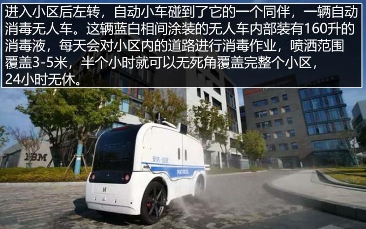  成功汽车,斑马,比亚迪,汉