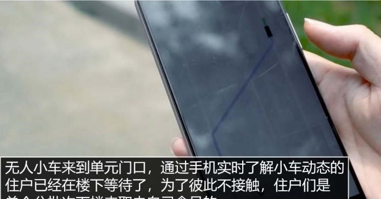 成功汽车,斑马,比亚迪,汉