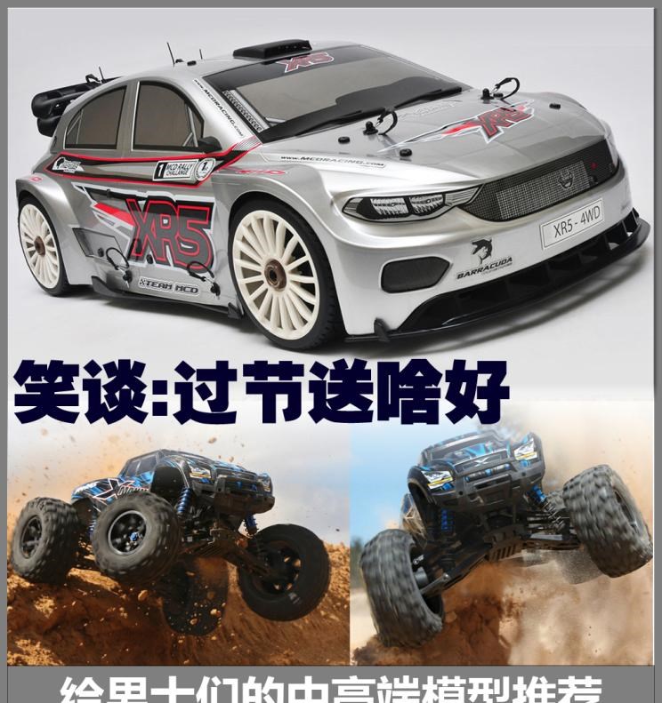  MINI,MINI,Jeep,牧马人