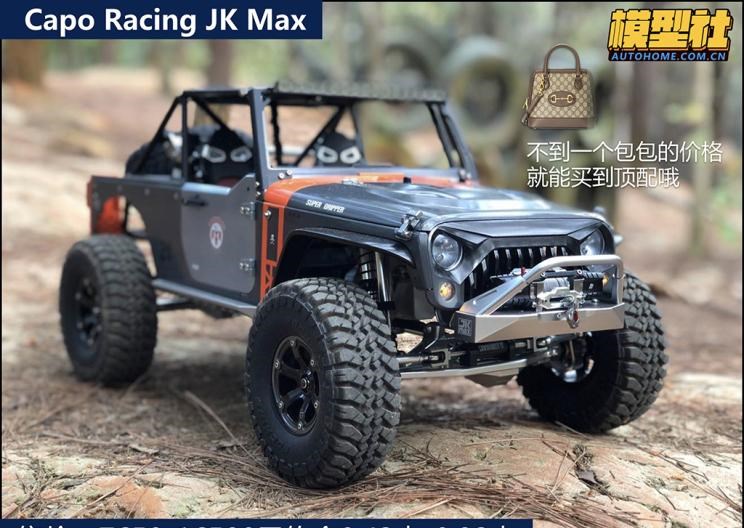  MINI,MINI,Jeep,牧马人