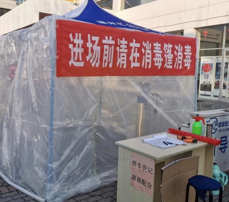  大运,祥龙,新奥普力,大运小卡,大运皮卡,大运N6,远志M1,悦虎,奥普力,大众,途岳,途观L,宝来,迈腾,帕萨特,速腾,途铠,探歌,途锐,探影,Polo,探岳,高尔夫,一汽-大众CC,途昂,揽巡,桑塔纳,凌渡,揽境,朗逸,一汽,森雅R8,一汽蓝舰H6,森雅鸿雁