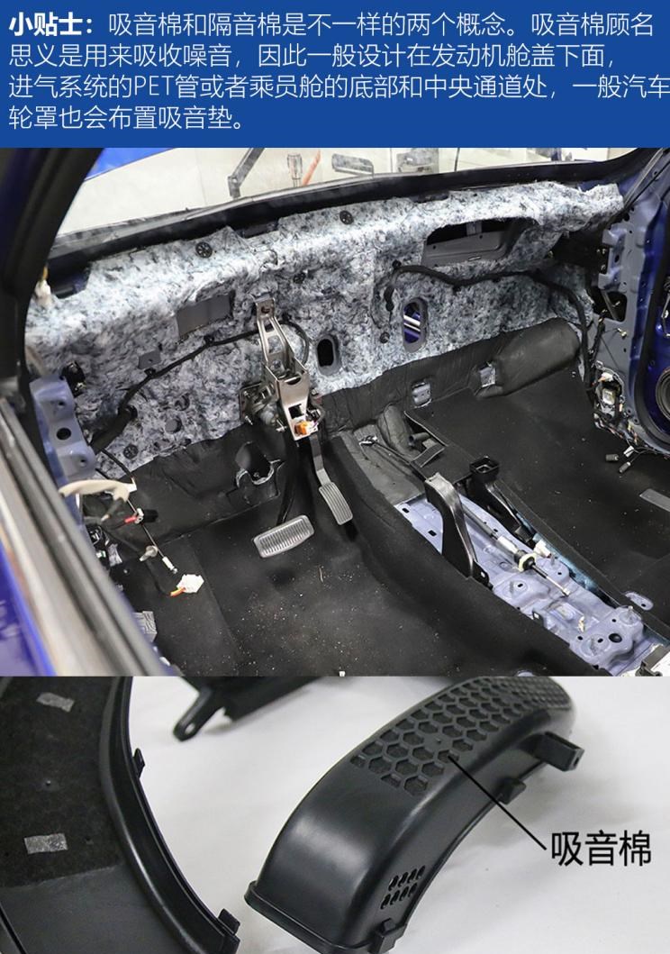  福特,撼路者,Mustang,锐界,领裕,Bronco Sport,福特电马,新世代全顺,EVOS,Bronco,途睿欧,领界,全顺,福睿斯,福特F-150,锐际,领睿,锐界L,福克斯,探险者,蒙迪欧,比亚迪,比亚迪V3,比亚迪e6,比亚迪e3,比亚迪D1,元新能源,比亚迪e9,宋MAX新能源,元Pro,比亚迪e2,驱逐舰05,海鸥,护卫舰07,海豹,元PLUS,海豚,唐新能源,宋Pro新能源,汉,宋PLUS新能源,秦PLUS新能源,现代,伊兰特,创虎,泓图,伊兰特(进口),盛图,IONIQ(艾尼氪)6,Nexo,MUFASA,名图 纯电动,现代ix25,悦纳,名图,帕里斯帝,索纳塔,库斯途,胜达,悦动,现代ix35,LAFESTA 菲斯塔,途胜,广汽集团,绎乐,绿境SPACE,广汽丰田iA5