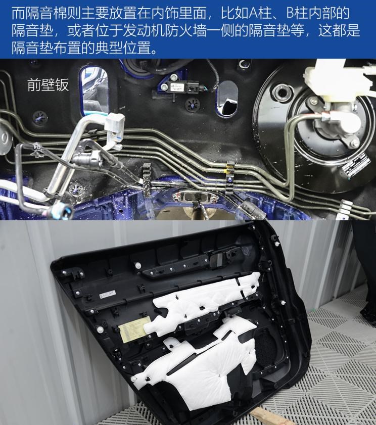  福特,撼路者,Mustang,锐界,领裕,Bronco Sport,福特电马,新世代全顺,EVOS,Bronco,途睿欧,领界,全顺,福睿斯,福特F-150,锐际,领睿,锐界L,福克斯,探险者,蒙迪欧,比亚迪,比亚迪V3,比亚迪e6,比亚迪e3,比亚迪D1,元新能源,比亚迪e9,宋MAX新能源,元Pro,比亚迪e2,驱逐舰05,海鸥,护卫舰07,海豹,元PLUS,海豚,唐新能源,宋Pro新能源,汉,宋PLUS新能源,秦PLUS新能源,现代,伊兰特,创虎,泓图,伊兰特(进口),盛图,IONIQ(艾尼氪)6,Nexo,MUFASA,名图 纯电动,现代ix25,悦纳,名图,帕里斯帝,索纳塔,库斯途,胜达,悦动,现代ix35,LAFESTA 菲斯塔,途胜,广汽集团,绎乐,绿境SPACE,广汽丰田iA5