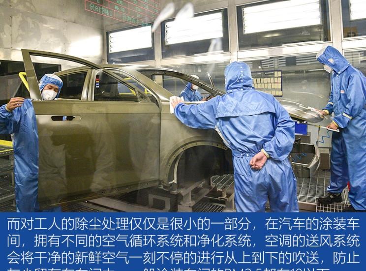  福特,撼路者,Mustang,锐界,领裕,Bronco Sport,福特电马,新世代全顺,EVOS,Bronco,途睿欧,领界,全顺,福睿斯,福特F-150,锐际,领睿,锐界L,福克斯,探险者,蒙迪欧,比亚迪,比亚迪V3,比亚迪e6,比亚迪e3,比亚迪D1,元新能源,比亚迪e9,宋MAX新能源,元Pro,比亚迪e2,驱逐舰05,海鸥,护卫舰07,海豹,元PLUS,海豚,唐新能源,宋Pro新能源,汉,宋PLUS新能源,秦PLUS新能源,现代,伊兰特,创虎,泓图,伊兰特(进口),盛图,IONIQ(艾尼氪)6,Nexo,MUFASA,名图 纯电动,现代ix25,悦纳,名图,帕里斯帝,索纳塔,库斯途,胜达,悦动,现代ix35,LAFESTA 菲斯塔,途胜,广汽集团,绎乐,绿境SPACE,广汽丰田iA5