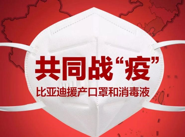  福特,撼路者,Mustang,锐界,领裕,Bronco Sport,福特电马,新世代全顺,EVOS,Bronco,途睿欧,领界,全顺,福睿斯,福特F-150,锐际,领睿,锐界L,福克斯,探险者,蒙迪欧,比亚迪,比亚迪V3,比亚迪e6,比亚迪e3,比亚迪D1,元新能源,比亚迪e9,宋MAX新能源,元Pro,比亚迪e2,驱逐舰05,海鸥,护卫舰07,海豹,元PLUS,海豚,唐新能源,宋Pro新能源,汉,宋PLUS新能源,秦PLUS新能源,现代,伊兰特,创虎,泓图,伊兰特(进口),盛图,IONIQ(艾尼氪)6,Nexo,MUFASA,名图 纯电动,现代ix25,悦纳,名图,帕里斯帝,索纳塔,库斯途,胜达,悦动,现代ix35,LAFESTA 菲斯塔,途胜,广汽集团,绎乐,绿境SPACE,广汽丰田iA5