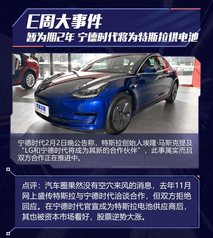  大众,途岳,途观L,宝来,迈腾,帕萨特,速腾,途铠,探歌,途锐,探影,Polo,探岳,高尔夫,一汽-大众CC,途昂,揽巡,桑塔纳,凌渡,揽境,朗逸,比亚迪,比亚迪V3,比亚迪e6,比亚迪e3,比亚迪D1,元新能源,比亚迪e9,宋MAX新能源,元Pro,比亚迪e2,驱逐舰05,海鸥,护卫舰07,海豹,元PLUS,海豚,唐新能源,宋Pro新能源,汉,宋PLUS新能源,秦PLUS新能源,一汽,森雅R8,一汽蓝舰H6,森雅鸿雁,名爵,名爵ZS,MG ONE,名爵6 PHEV,MG5天蝎座,名爵5,名爵6,MG领航 PHEV,Cyberster,名爵HS,MG领航,MG MULAN,MG7,长城,风骏7 EV,炮EV,风骏7,风骏5,山海炮,金刚炮,炮,海马,海马7X-E,海马6P,海马7X,海马8S
