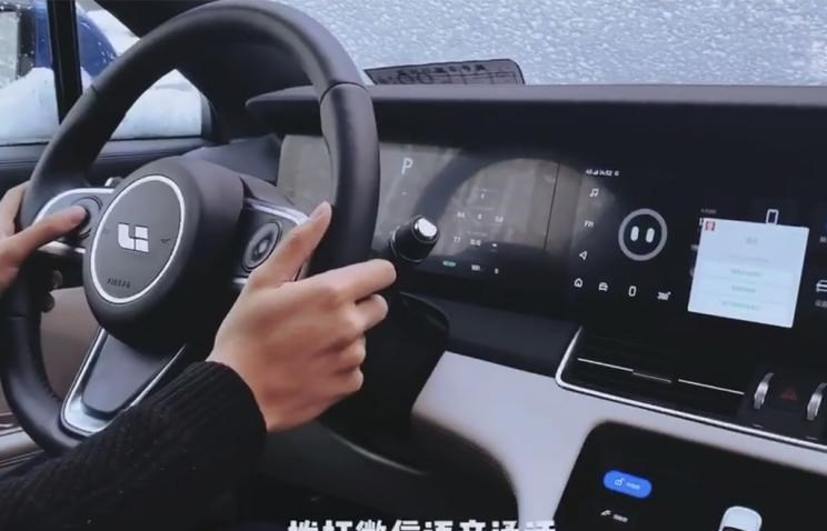  理想汽车,理想ONE