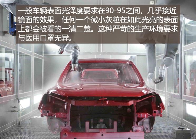  福特,撼路者,Mustang,锐界,领裕,Bronco Sport,福特电马,新世代全顺,EVOS,Bronco,途睿欧,领界,全顺,福睿斯,福特F-150,锐际,领睿,锐界L,福克斯,探险者,蒙迪欧,比亚迪,比亚迪V3,比亚迪e6,比亚迪e3,比亚迪D1,元新能源,比亚迪e9,宋MAX新能源,元Pro,比亚迪e2,驱逐舰05,海鸥,护卫舰07,海豹,元PLUS,海豚,唐新能源,宋Pro新能源,汉,宋PLUS新能源,秦PLUS新能源,日产,轩逸,Ariya(海外),日产Z,奇骏·电驱版 e-POWER,ARIYA艾睿雅,纳瓦拉,蓝鸟,劲客,骐达,楼兰,奇骏·荣耀,轩逸·电驱版 e-POWER,途乐,途达,奇骏,逍客,天籁,宝骏,宝骏KiWi EV,宝骏悦也,宝骏RS-3,宝骏510,广汽传祺,影酷,传祺GS3,传祺GS4,传祺M6,影豹,传祺GS8,传祺M8,传祺GS4 COUPE,传祺GS4 PHEV,传祺M8 PHEV,传祺GA8,传祺GA4,传祺GA6,传祺GS4 PLUS,广汽集团,绎乐,绿境SPACE,广汽丰田iA5